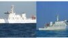 中國海監船駛抵釣魚島/尖閣列島海域