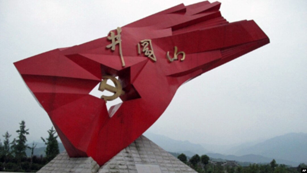 中共黨旗雕塑