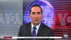 اخبار شامگاهی