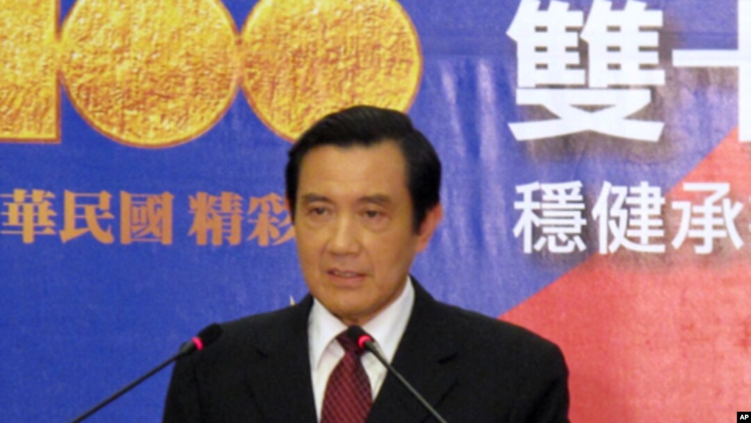 台灣總統馬英九