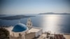 Multiple tremors near Greek island of Santorini shut schools and put residents on edge 