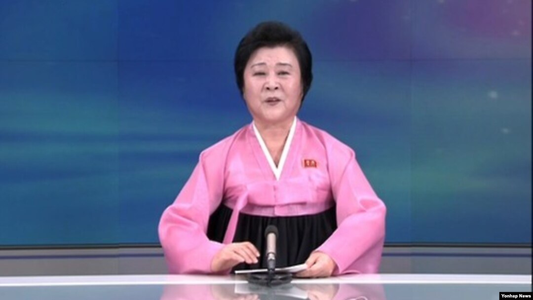 조선중앙TV 리춘희 아나운서 (자료사진=연합뉴스)