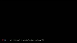 د ډیوه د روانو چارو خپرونه په ټي وي
