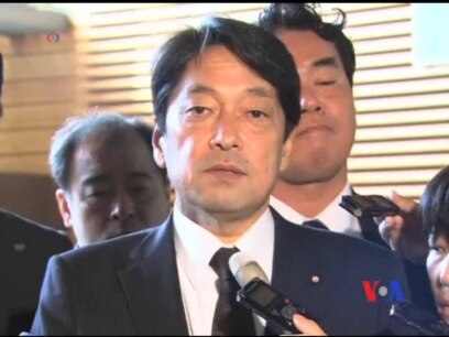 2013-11-05 美國之音視頻新聞: 日本稱美國竊聽行為有損同盟關係