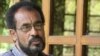 የኦሮሞ ፌደራሊስት ኮንግረስ ተቀዳሚ ምክትል ፕሬዚዳንት አቶ በቀለ ገርባ /ፋይል ፎቶ/