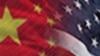 美中兩國這個星期召開人權對話