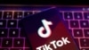個人資料照片： TikTok 應用標誌