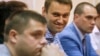 Петр Офицеров и Алексей Навальный
