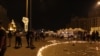 Reporter's Notebook: Beirut Protesters Slam Government Corruption, Mourn Protester
