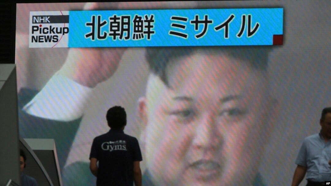 北韓電視報導7月4日試射洲際彈道導彈的畫面