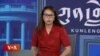 ཕྲུ་གུ་སྐྱེ་ཚད་ཉུང་དུ་འགྲོ་བཞིན་པའི་དཀའ་ངལ་སེལ་ཐུབ་ཀྱི་མེད་པ། 
