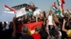 US Calls Out Turkey, Slams Syrian Incursion as ‘Very Big Mistake’