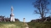 Marylanders Recall Bloodiest Day in US History 