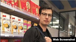 阿萊克·西格利 (臉書賬號）