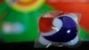 FILE - A miniature packet of laundry detergent is seen in a May 24, 2012, photo.