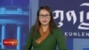བྷ་ཌན་གྱིས་རྒྱ་ནག་ལ་གློག་ལེབ་བཀག་སྡོམ་རྒྱ་བསྐྱེད་གཏང་རྒྱུ། 
