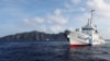 US, Japan Criticize China Air Defense Zone