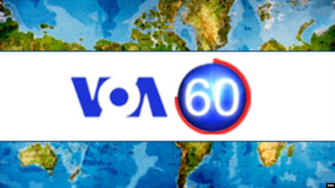 VOA國際60秒