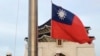 ཐེ་ཝན་མཚོ་འགག་ཕྱོགས་གཉིས་ཀྱི་འབྲེལ་ལམ་དེ་མི་དམངས་ཀྱི་འདོད་བློས་ཐག་གཅོད་དགོས།