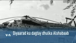 Qubanaha VOA