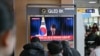 Crisis de liderazgo en Corea del Sur pone en peligro esfuerzos de EEUU para contrarrestar a China
