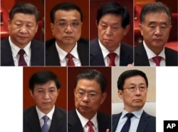 Members of Politburo Standing Committee From top from left to right, President Xi, Premier Li Keqiang, Li Zhanshu, director of the General Office of the Communist Party, Vice Premier Wang Yang, From bottom from left to right: Wang Huning, director of the party's Central Policy Research Office, Zhao Leji, head of the Central Organization Department responsible for job assignments, and Shanghai party leader Han Zheng, a veteran manager of the country's financial hub.