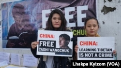 signature-campaign for Tashi Wangchuk