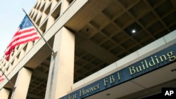 อาคารสำนักงานใหญ่หน่วยงานสืบสวนกลางสหรัฐฯ หรือ FBI ที่กรุงวอชิงตัน 