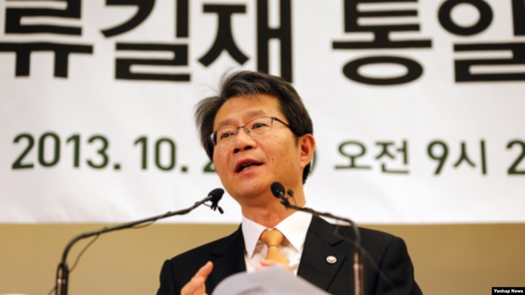류길재 한국 통일부 장관이 지난 25일 '해외동포와 함께하는 행복한 통일 미래'를 주제로 강연을 하고 있다. (자료사진)