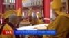བཀྲ་ཤིས་ལྷུན་པོའི་འདུས་སྤྱི་ནས་༸གོང་ས་མཆོག་ལ་བརྟན་བཞུགས། 