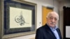 Cleric Gulen: I Would Not Flee US to Avoid Extradition to Turkey