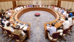སྲིད་བློན་མོ་ལྡི་མཆོག་གིས་བློན་ཆེན་རྣམ་པའི་མཚན་གནས་གསལ་བསྒྲཌ། 