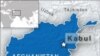 Afghanistan, US Agree on Strategic Agreement