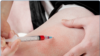 An injection.