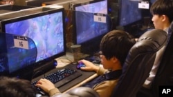 South Korea E-Sports Photo Gallery