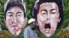 Egyptian Opposition to Continue Protests Against Referendum