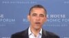 Obama: incentivar economía rural