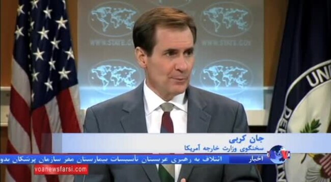 وزارت خارجه آمریکا: با ایران درباره آینده سوریه گفت و گو خواهیم کرد