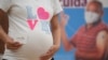 研究顯示懷孕婦女對新冠病毒疫苗反應較遲緩