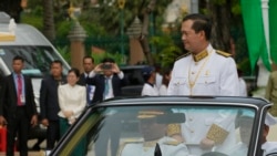 ព័ត៌មានពេលព្រឹក ១៣ មករា៖ របាយការណ៍អង្គការសិទ្ធិមនុស្សអន្តរជាតិ៖ លោក ហ៊ុន ម៉ាណែត មិនបានធ្វើឱ្យស្ថានភាពសិទ្ធិមនុស្សល្អប្រសើរឡើយ