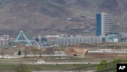 지난 2018년 한국 최북단에 위치한 대성동 자유의 마을에서 바라본 북한 개성공단 일대 (자료사진)