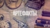 Детектив и детективы