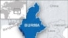 Burma's Tax System Corrupt, Activists Say