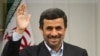 Evalúan sanciones contra Irán