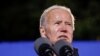 El presidente de EE. UU., Joe Biden, durante un acto en Arlington, Virginia, el 26 de octubre de 2021.