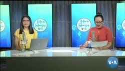 ဗွီအိုအေ မြန်မာညချမ်း (ဧပြီ ၁ ရက်၊ ၂၀၂၄)
