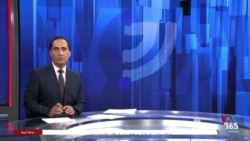 اخبار شبانگاهی
