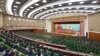 중국, 북한 정권 수립 67주년 축전 보내...노동신문, 2면 배치로 홀대