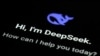 真相與中國DeepSeek人工智能的宣傳和審查進行抗爭