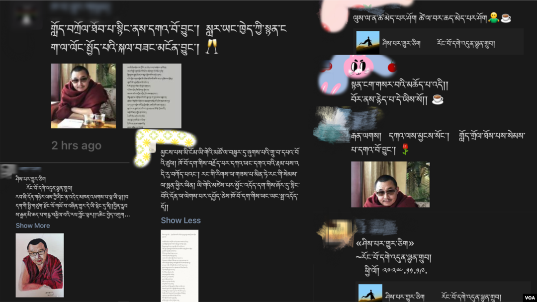 དྲ་ལམ་དུ་གློད་གྲོལ་ཐོབ་པར་དགའ་བསུ་ཞུ་བཞིན་པ།